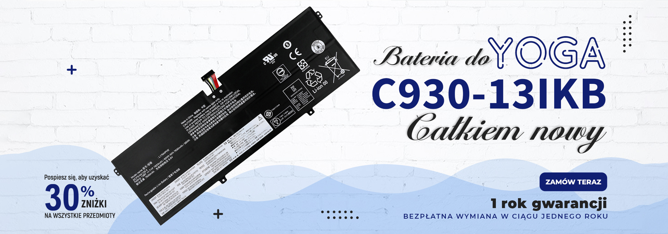 Bateria do C930-13IKB