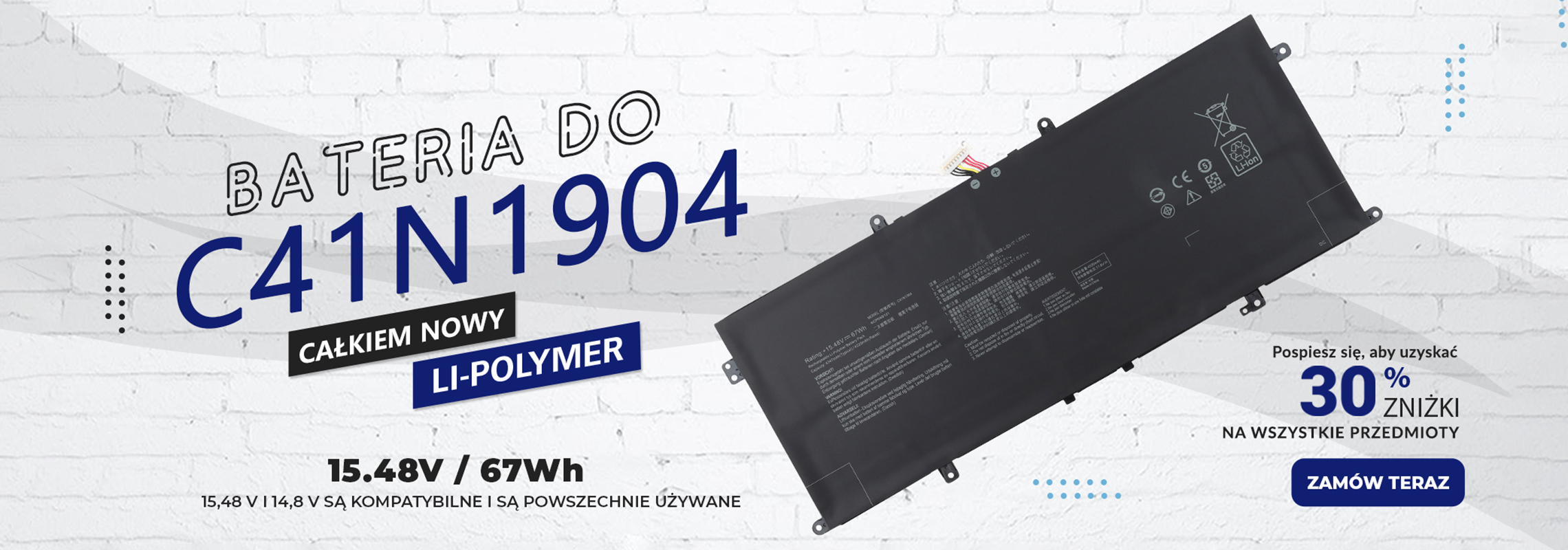 Bateria do C41N1904
