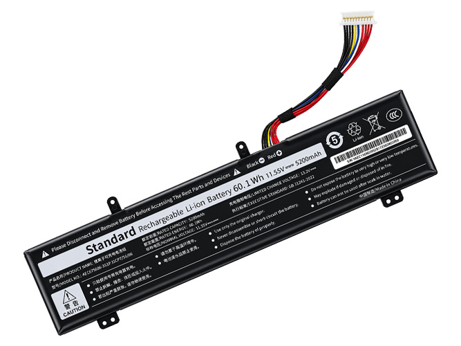 Bateria do Acer AEC675686-3S1P