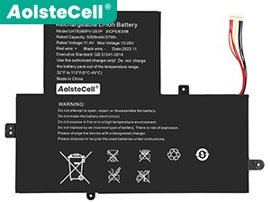 Bateria do Gateway GWTN156-12GR