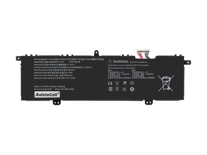 Bateria do Acer aspire lite 14 al14-52m-55k2