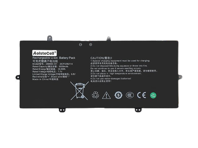 Bateria do AolsteCell 2895B4-001
