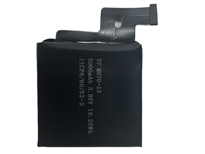 Bateria do AolsteCell M070-13