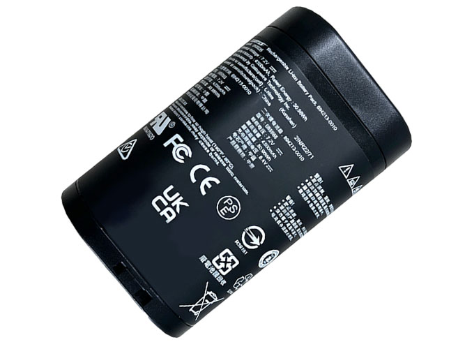 Bateria do Bose 085887
