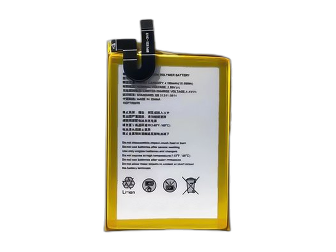 Bateria do Cainiao T8800