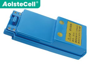 Bateria do FOIF BT45