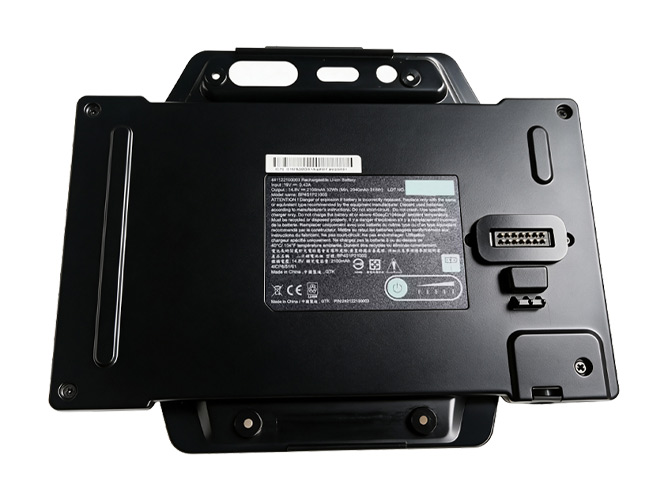 Bateria do Getac 441122100003