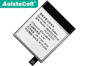 Bateria do Huawei HB302527ECW