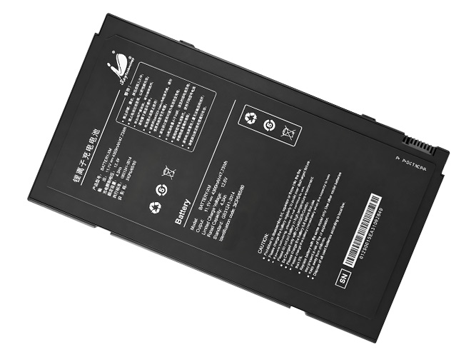 Bateria do Iray BATTERY-XM