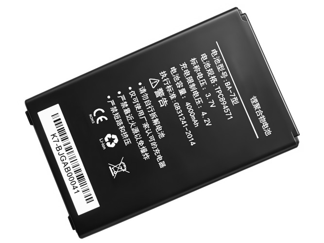 Bateria do Kaicom W668 PDA