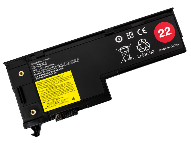 Bateria do Lenovo ThinkPad X60 2533
