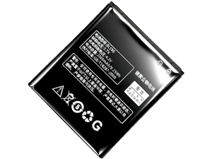 Bateria do Lenovo BL196