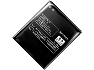 Bateria do Lenovo A770E