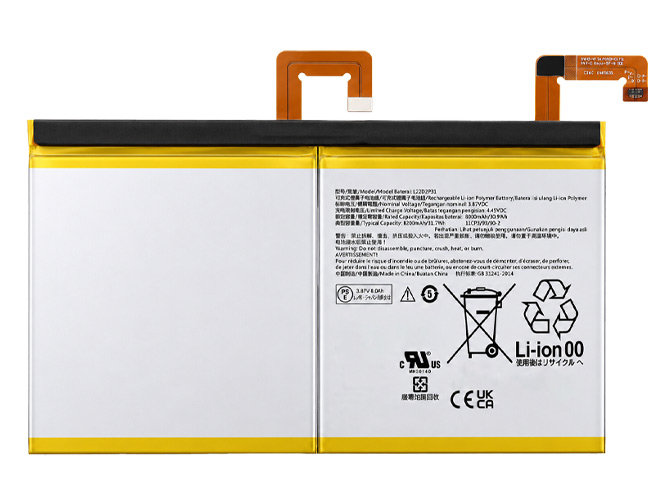 Bateria do Lenovo Tab P11 Pro (2nd Gen) TB132FU-ZAB50135JP