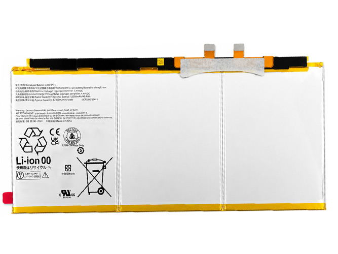 Bateria do Lenovo Legion Y900 TB570ZU