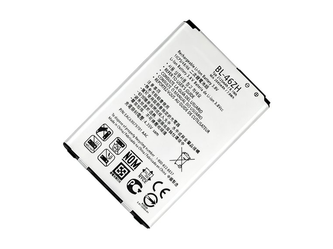 Bateria do LG Tribute 5 LS675