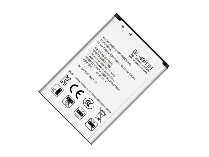 Bateria do LG Wine LTE UN220
