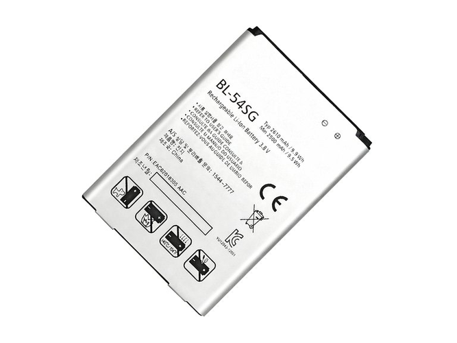 Bateria do LG B2 Mini