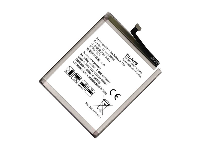 Bateria do LG K22