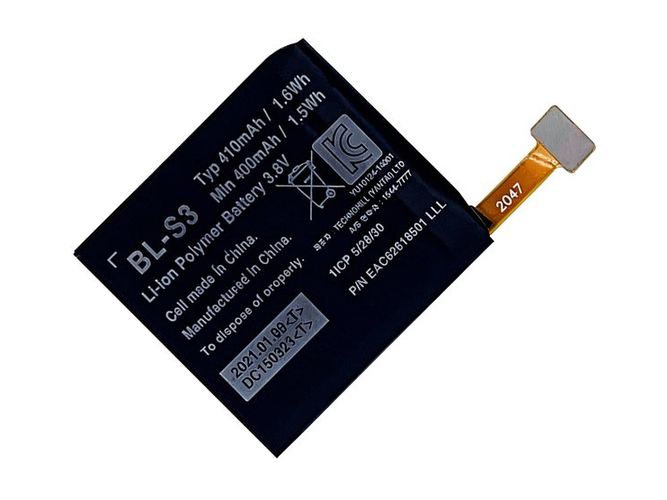 Bateria do LG G Watch R W110