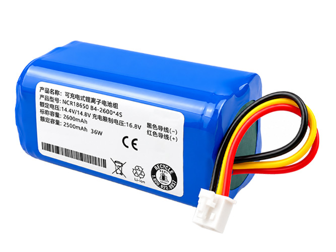Bateria do Midea M4
