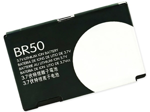 Bateria do Motorola Razr V3Z