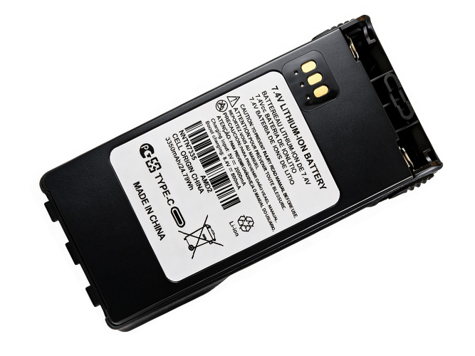 Bateria do Motorola NTN9851B