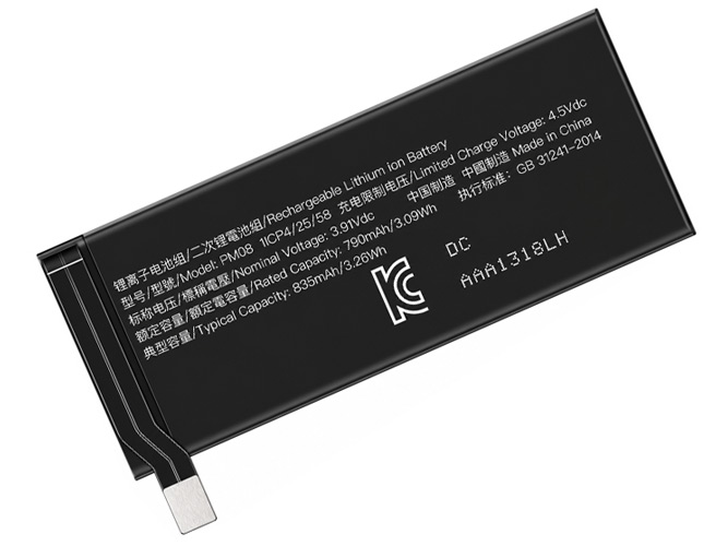 Bateria do Motorola RAZR 40