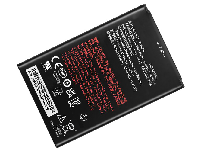 Bateria do PAX YW-015