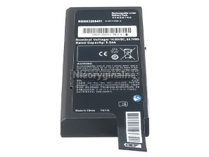 Bateria do Philips HeartStart Intrepid