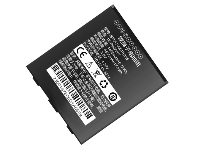 Bateria do Seuic BT01700CRUISE