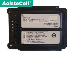 Bateria do Sharp BY-5SB