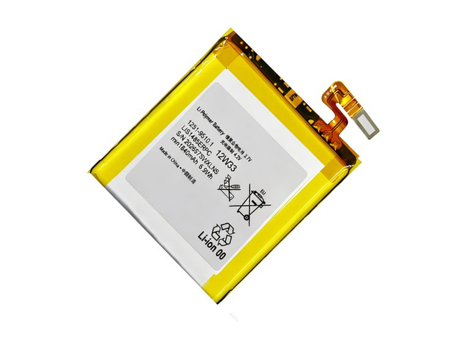 Bateria do Sony Xperia ion LTE lt28i