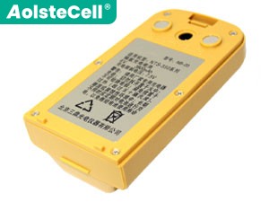 Bateria do South NTS350