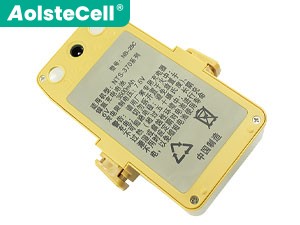 Bateria do South NTS-370