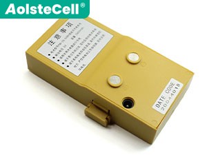 Bateria do South NTS-332R