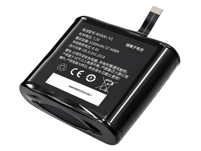 Bateria do Sunmi W5900