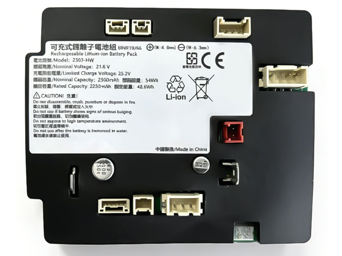 Bateria do XiaoMi 2303-HW