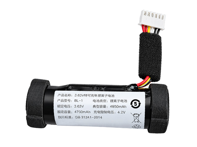 Bateria do XiaoMi X08E