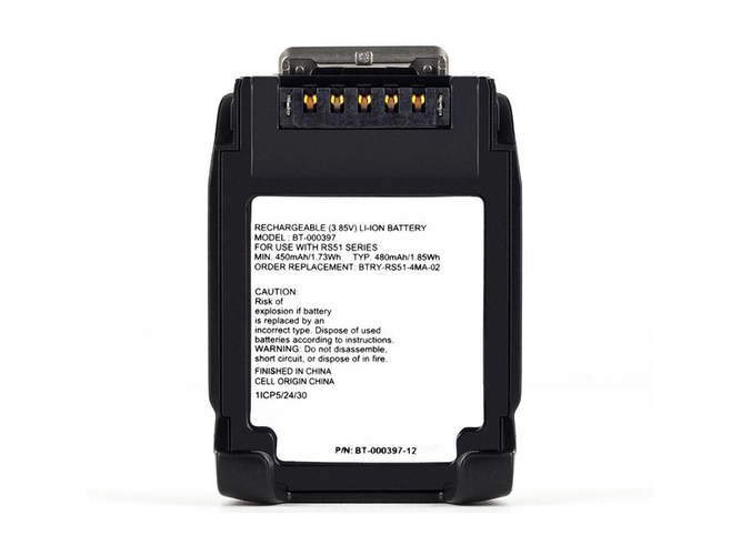 Bateria do Zebra BT-000397