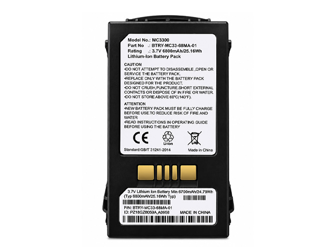 Bateria do Zebra BTRY-MC33-52MA-01